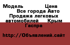  › Модель ­ 21 099 › Цена ­ 45 000 - Все города Авто » Продажа легковых автомобилей   . Крым,Гаспра